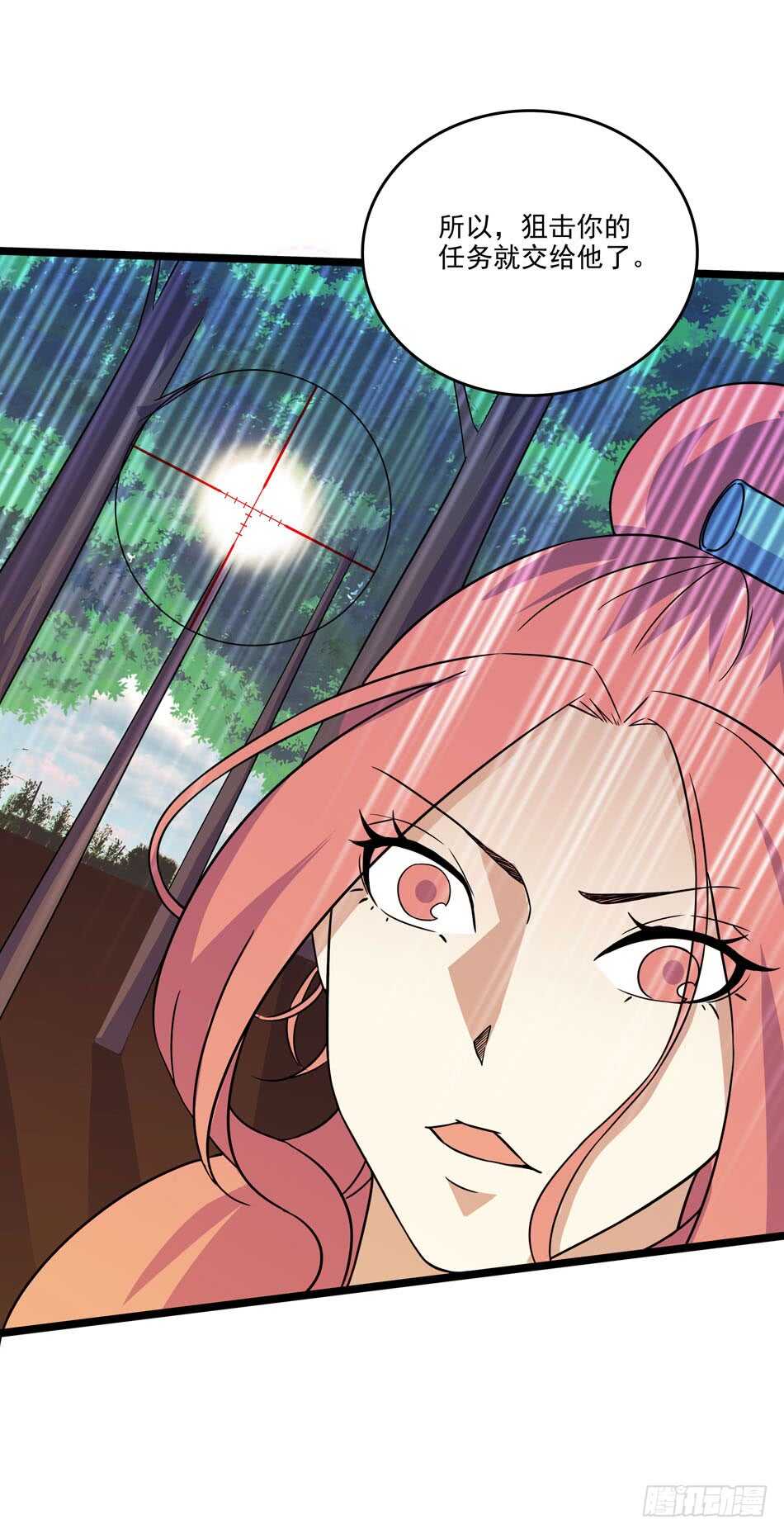 129 失策-第132话