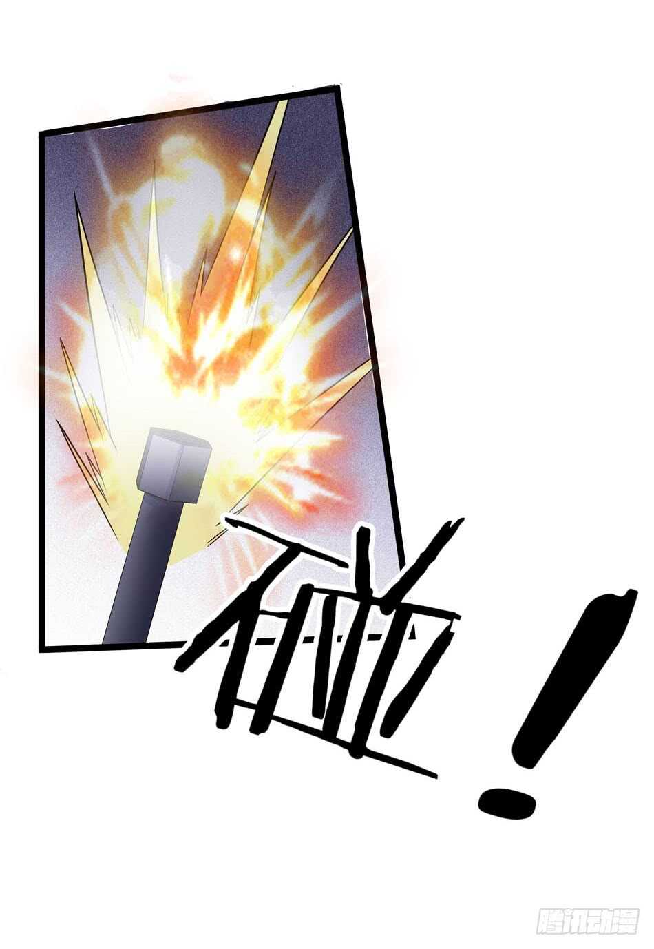 129 失策-第132话