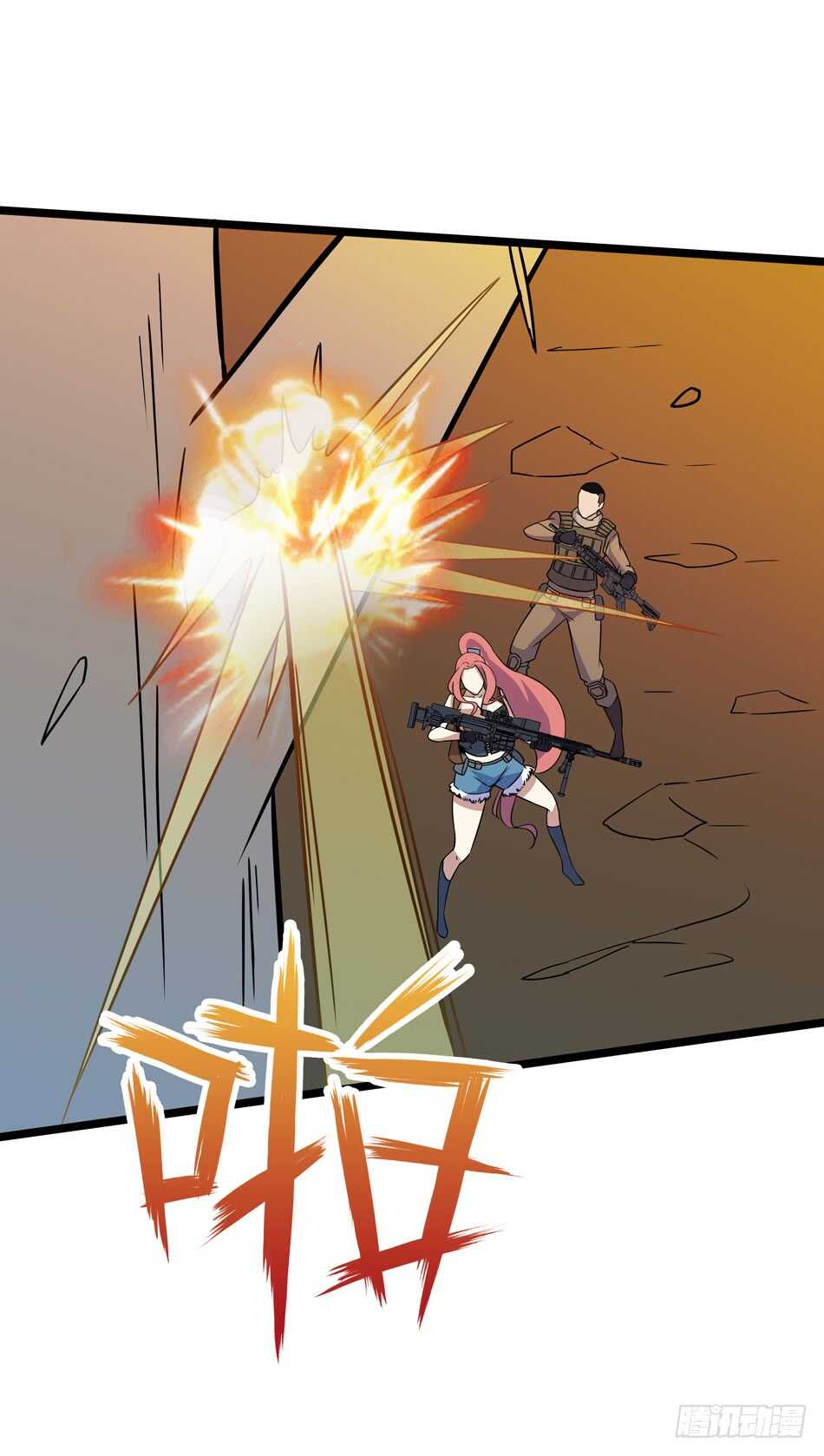 129 失策-第132话