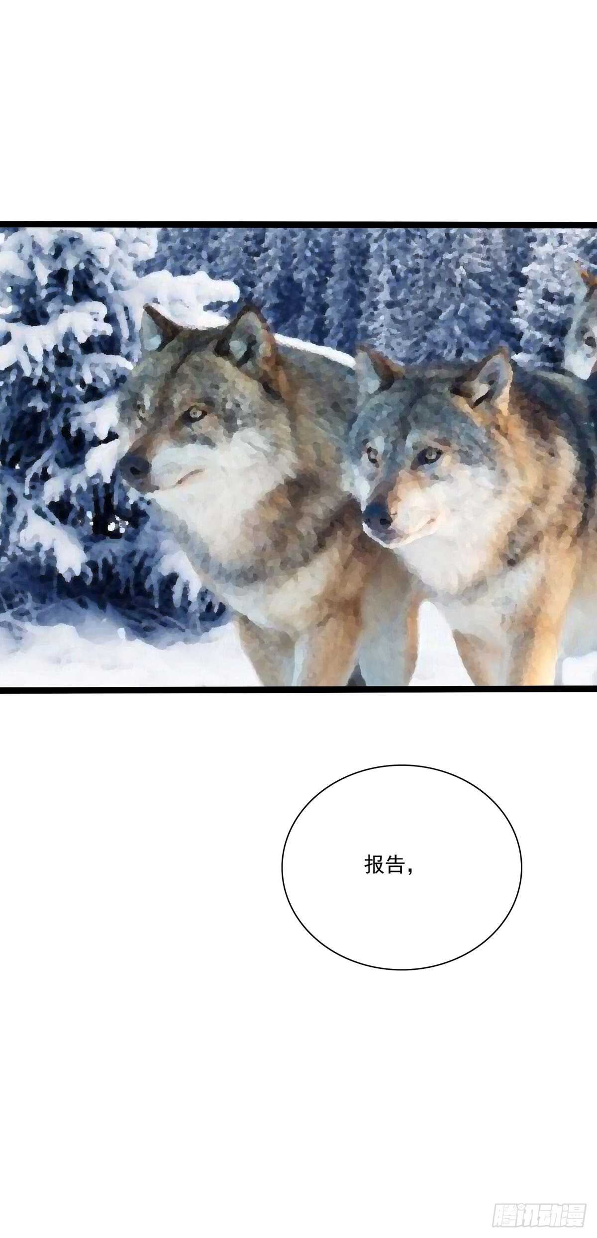 131 内讧-第134话