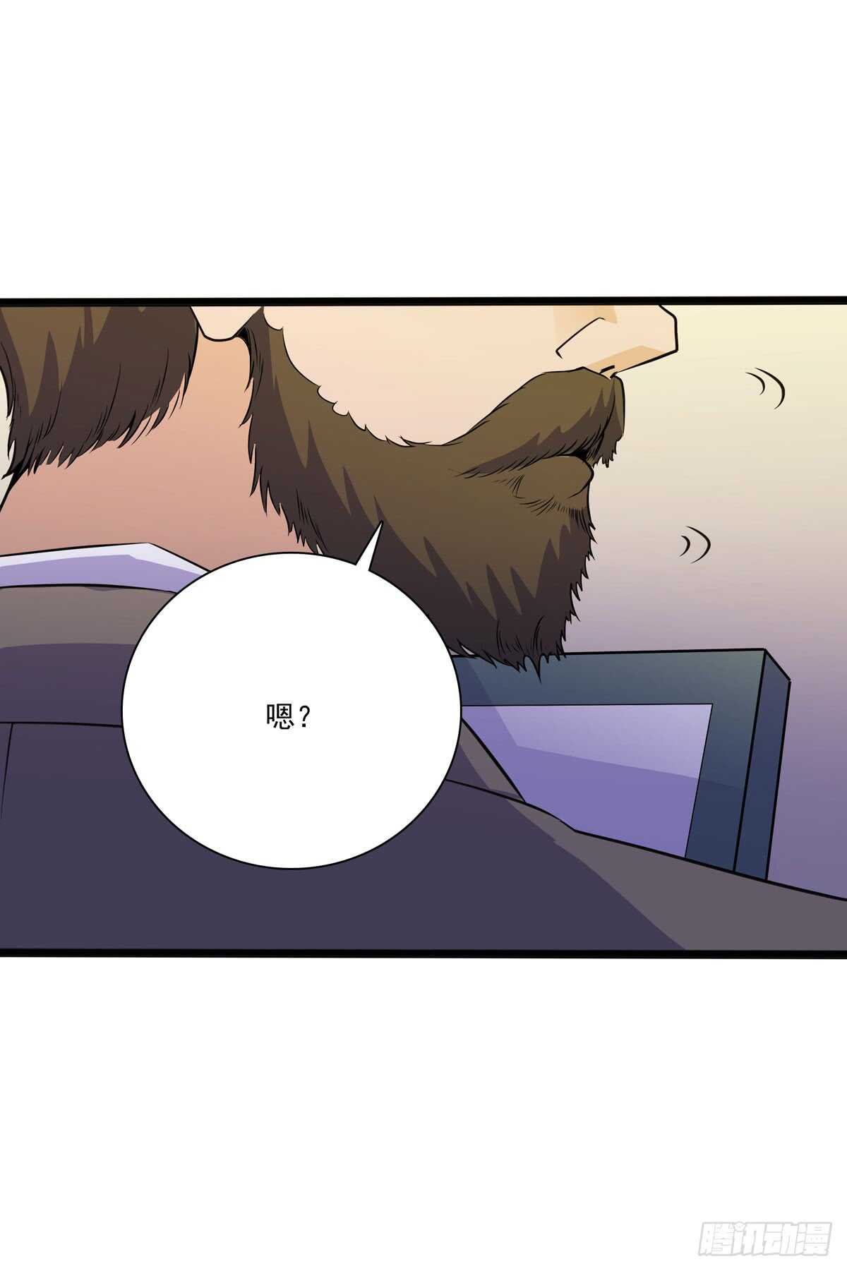 131 内讧-第134话