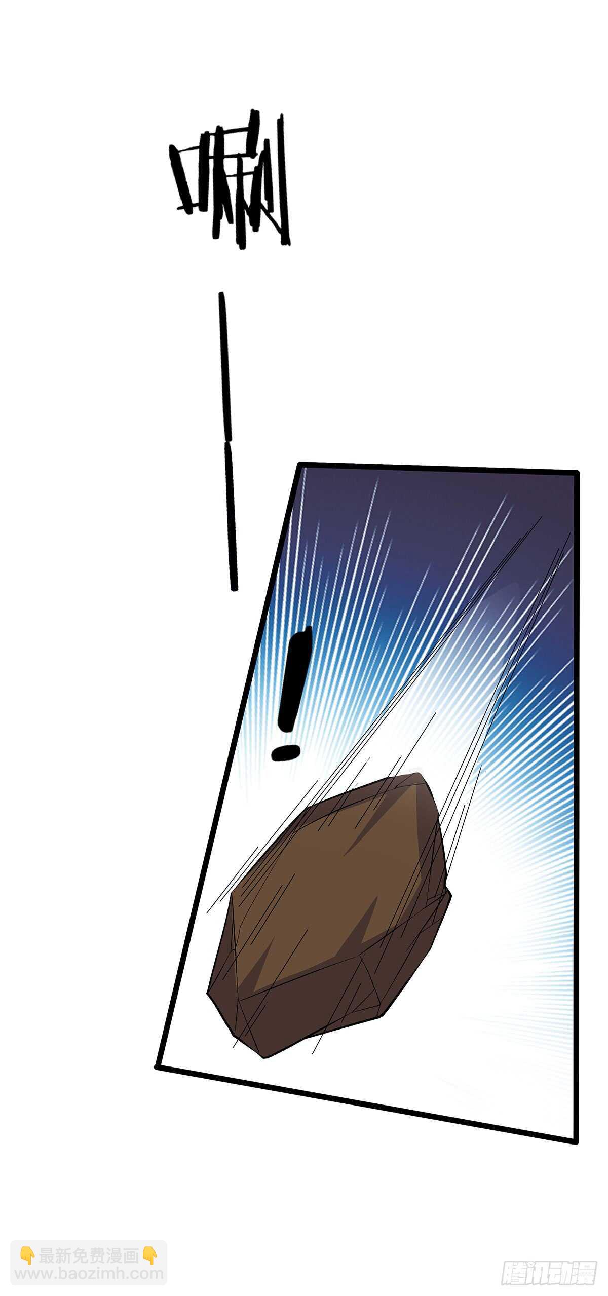 133 外援？-第136话