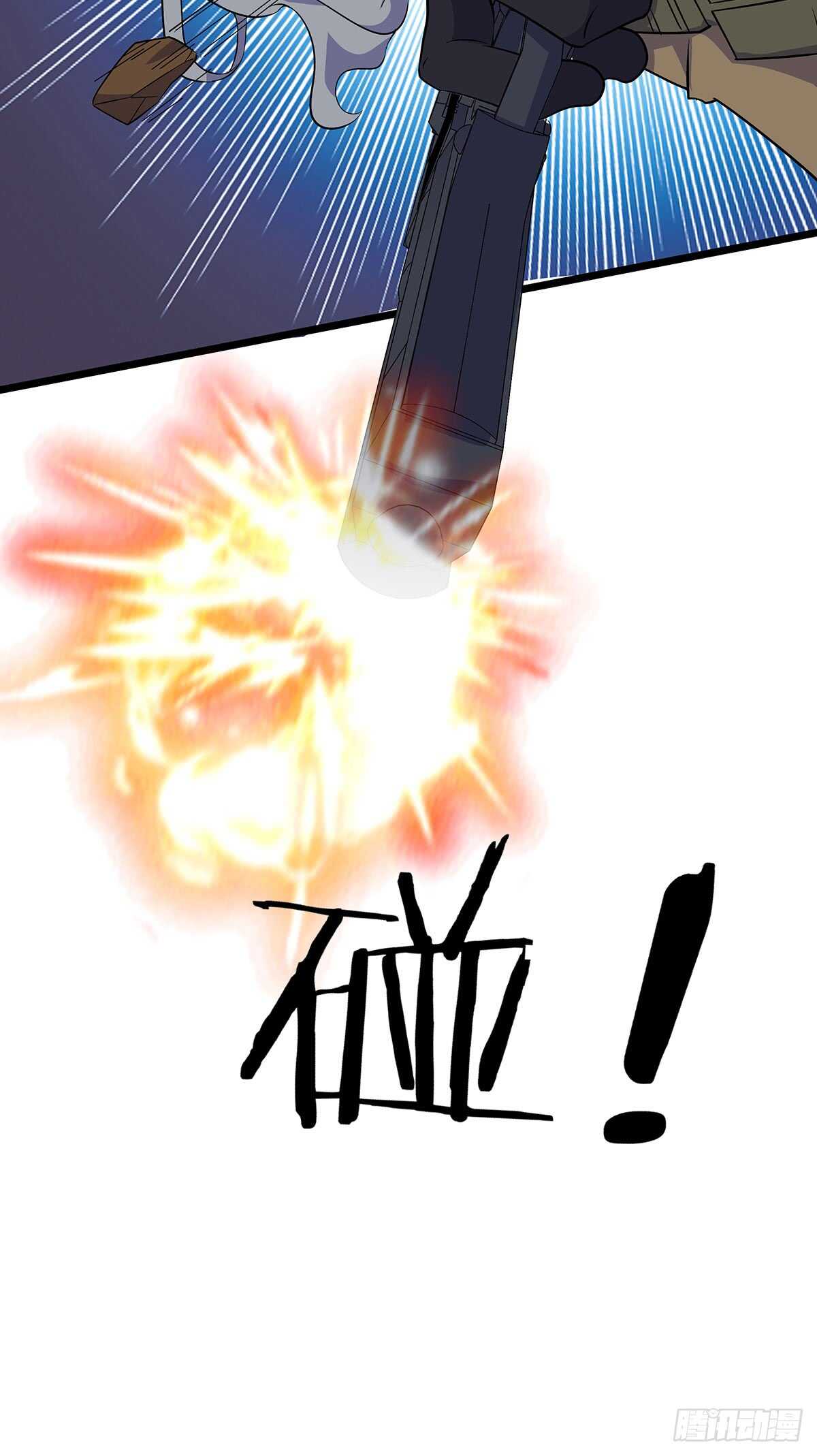 133 外援？-第136话