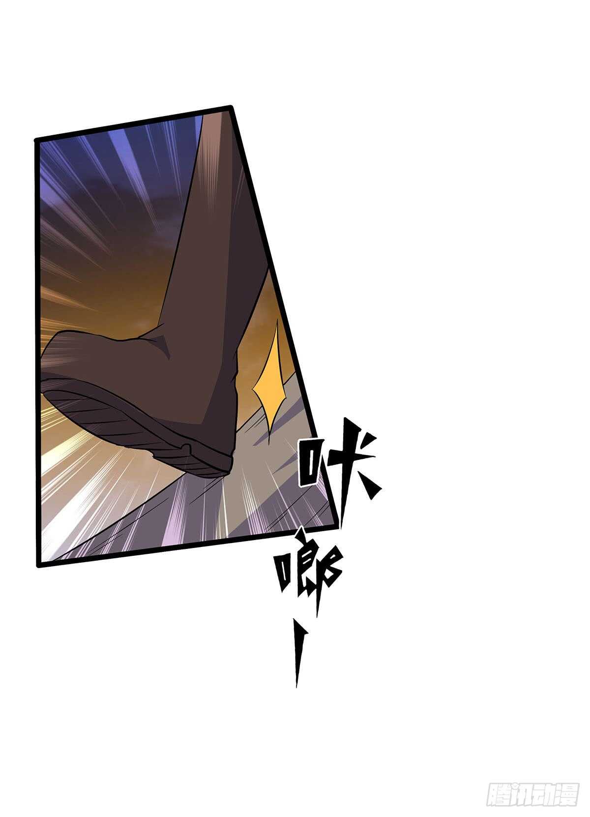 133 外援？-第136话