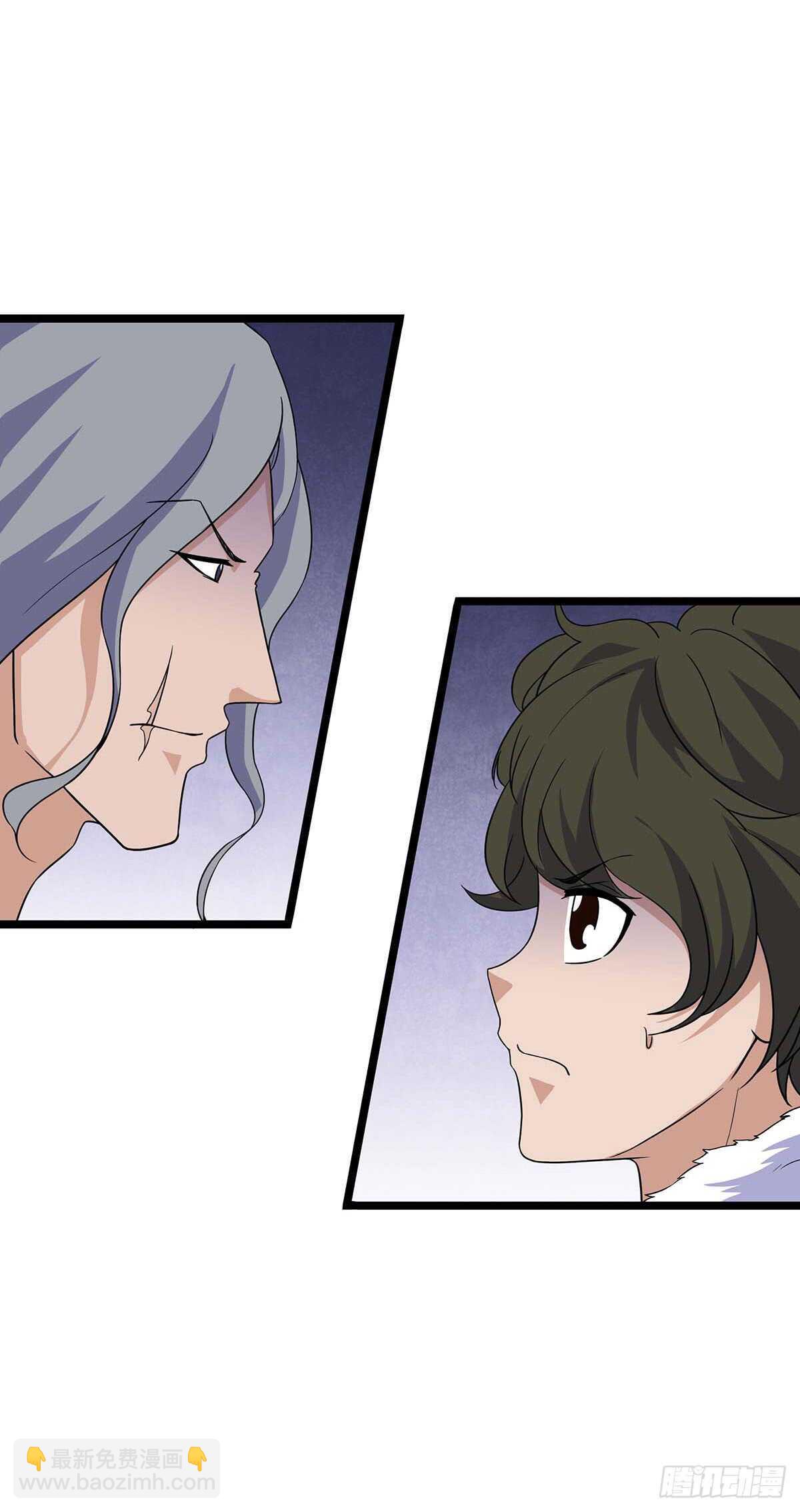 135 跟踪-第138话