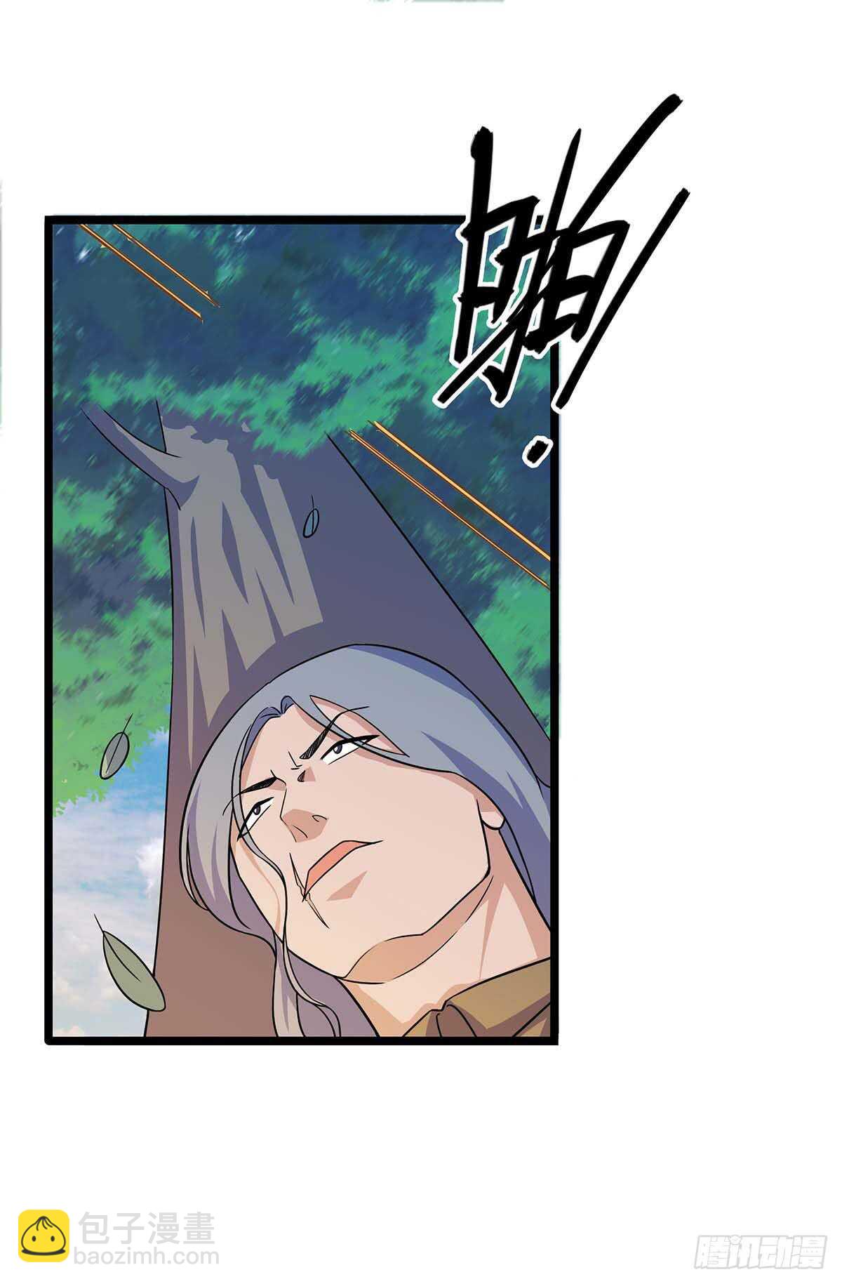 135 跟踪-第138话