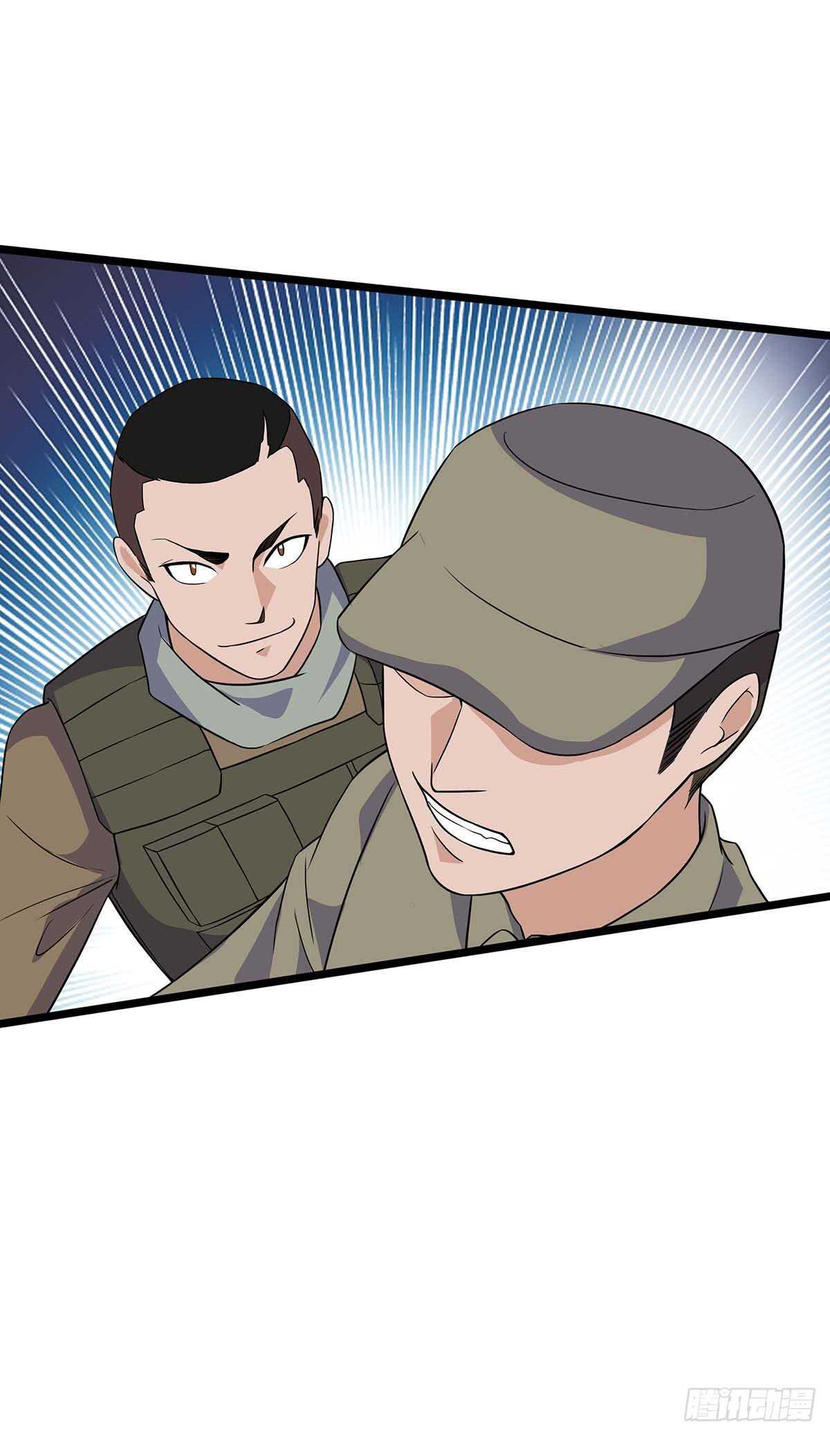 137 和解-第140话