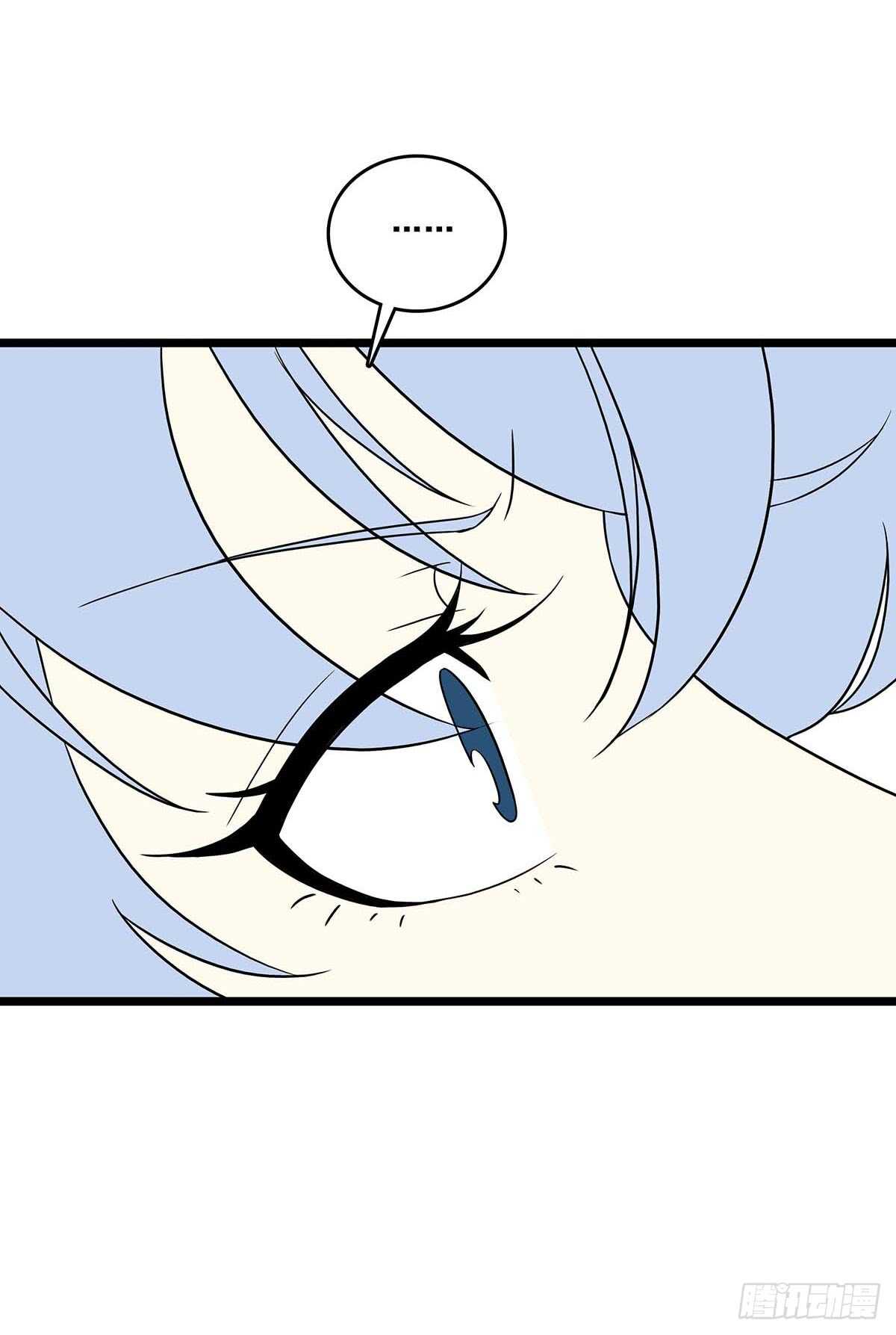 137 和解-第140话