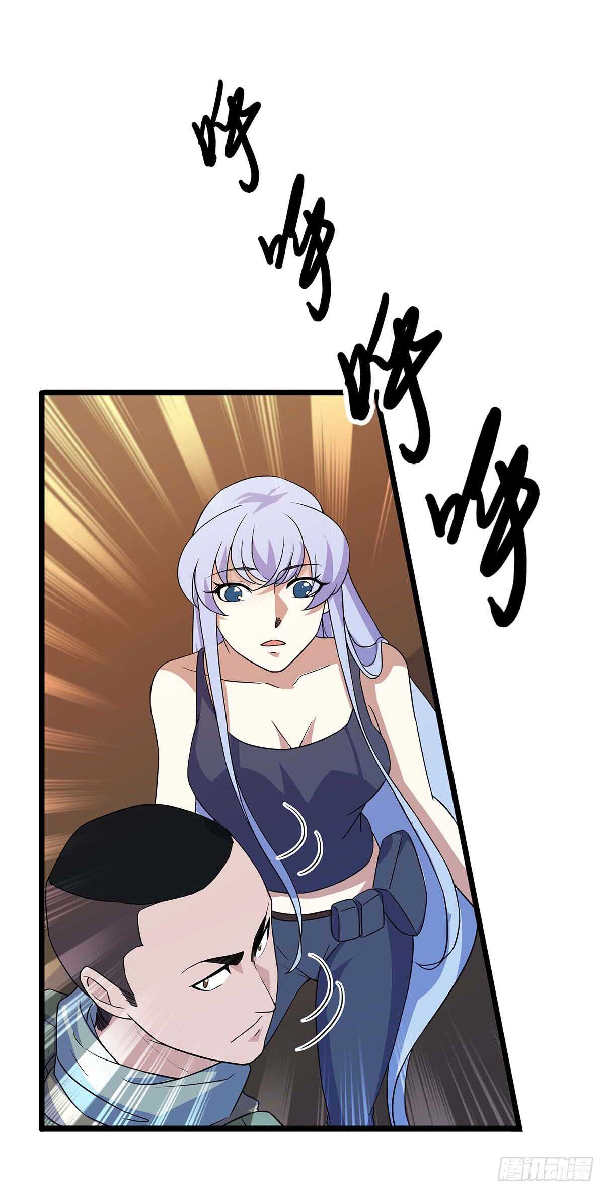 137 和解-第140话