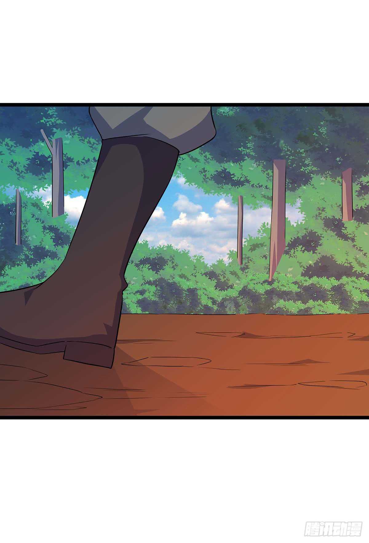 137 和解-第140话