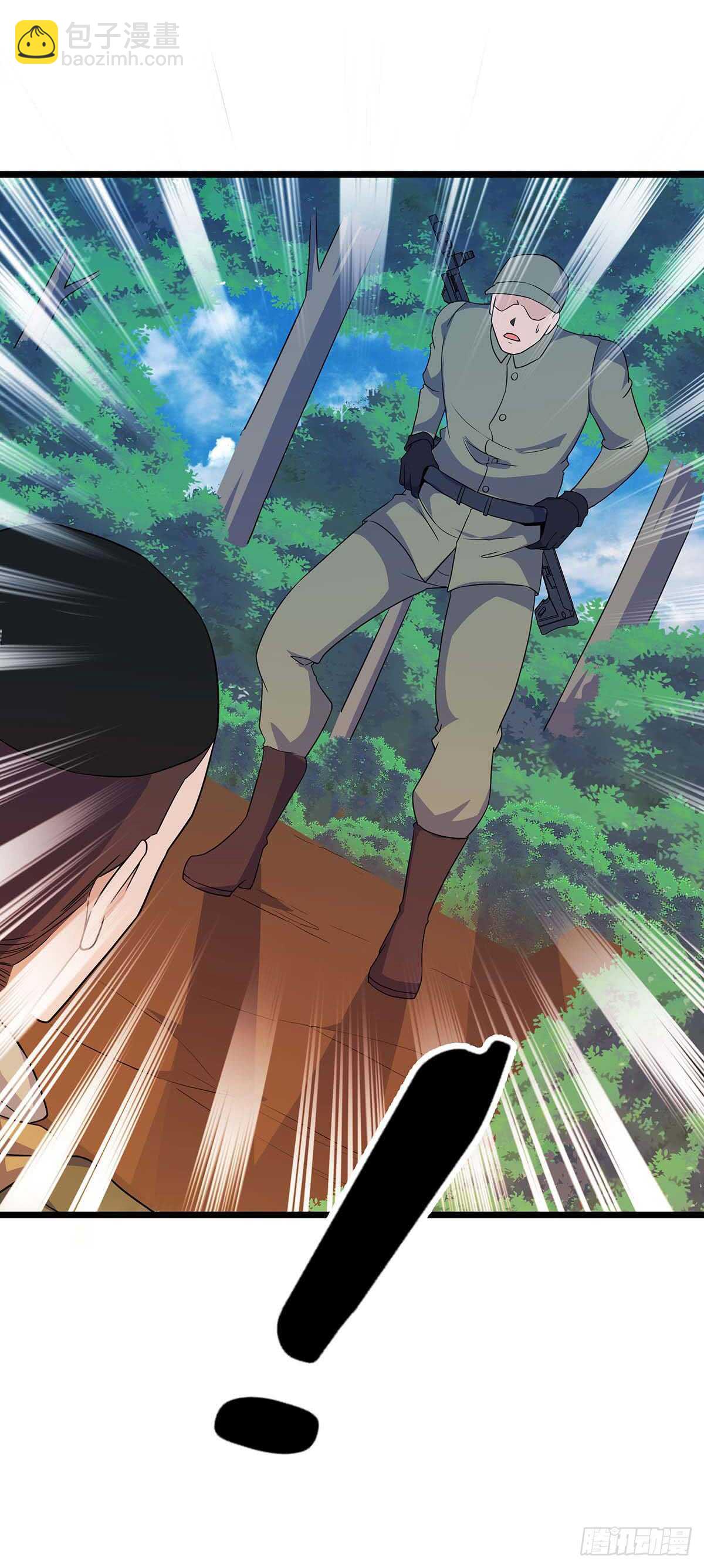 137 和解-第140话