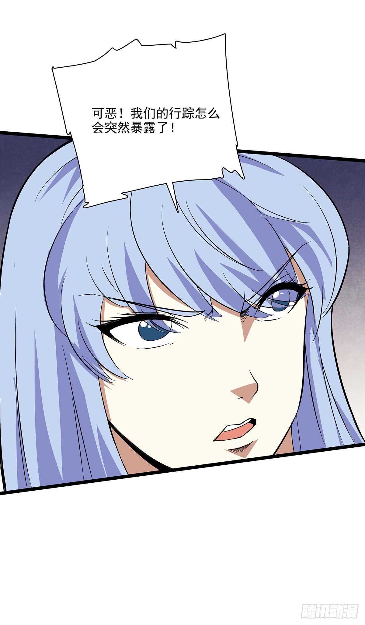 139 营救-第142话