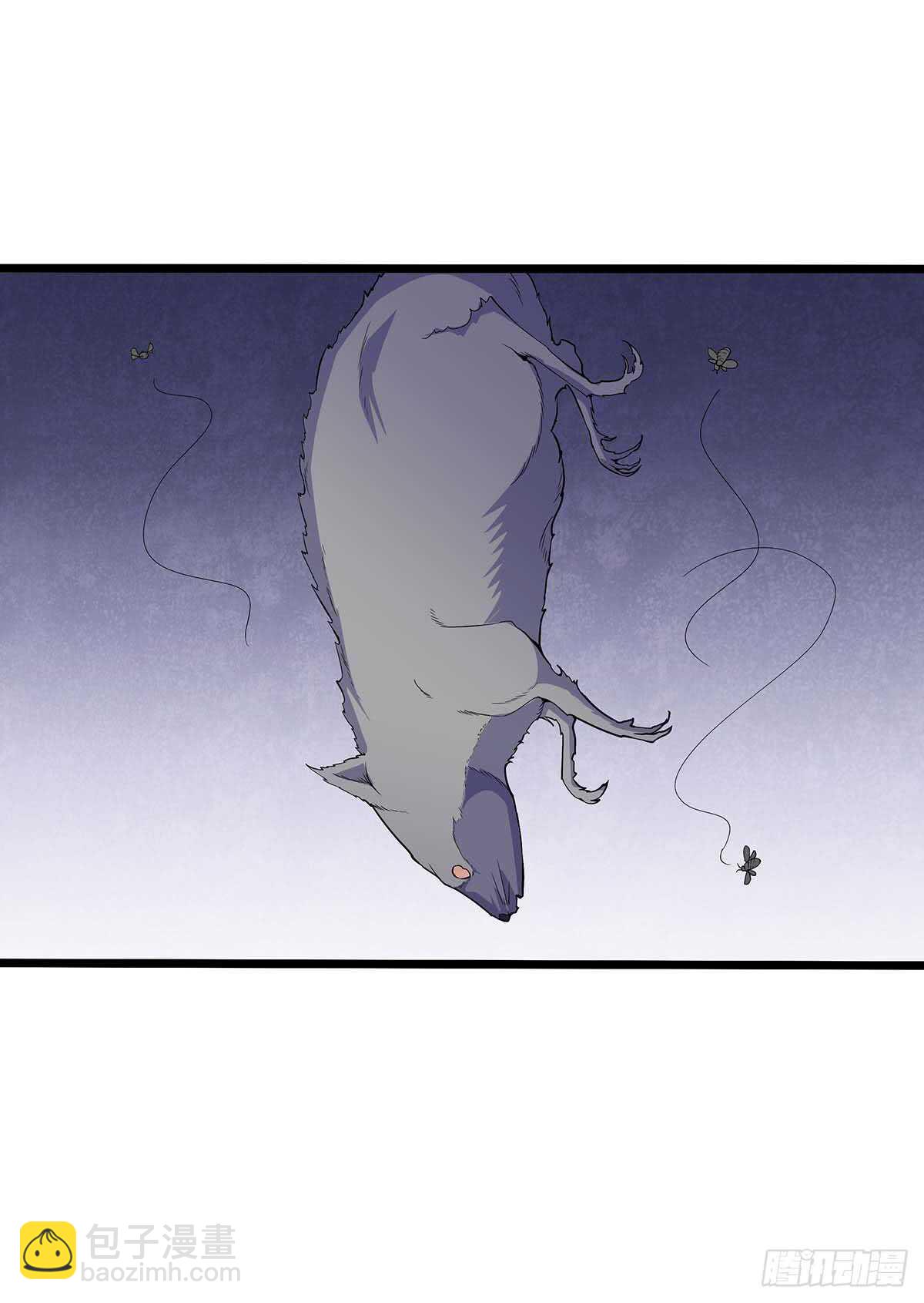 139 营救-第142话