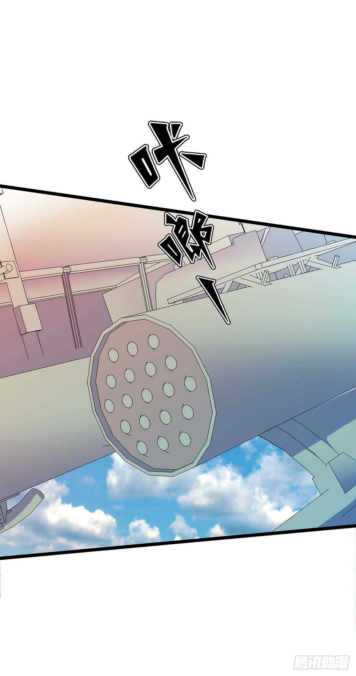 139 营救-第142话