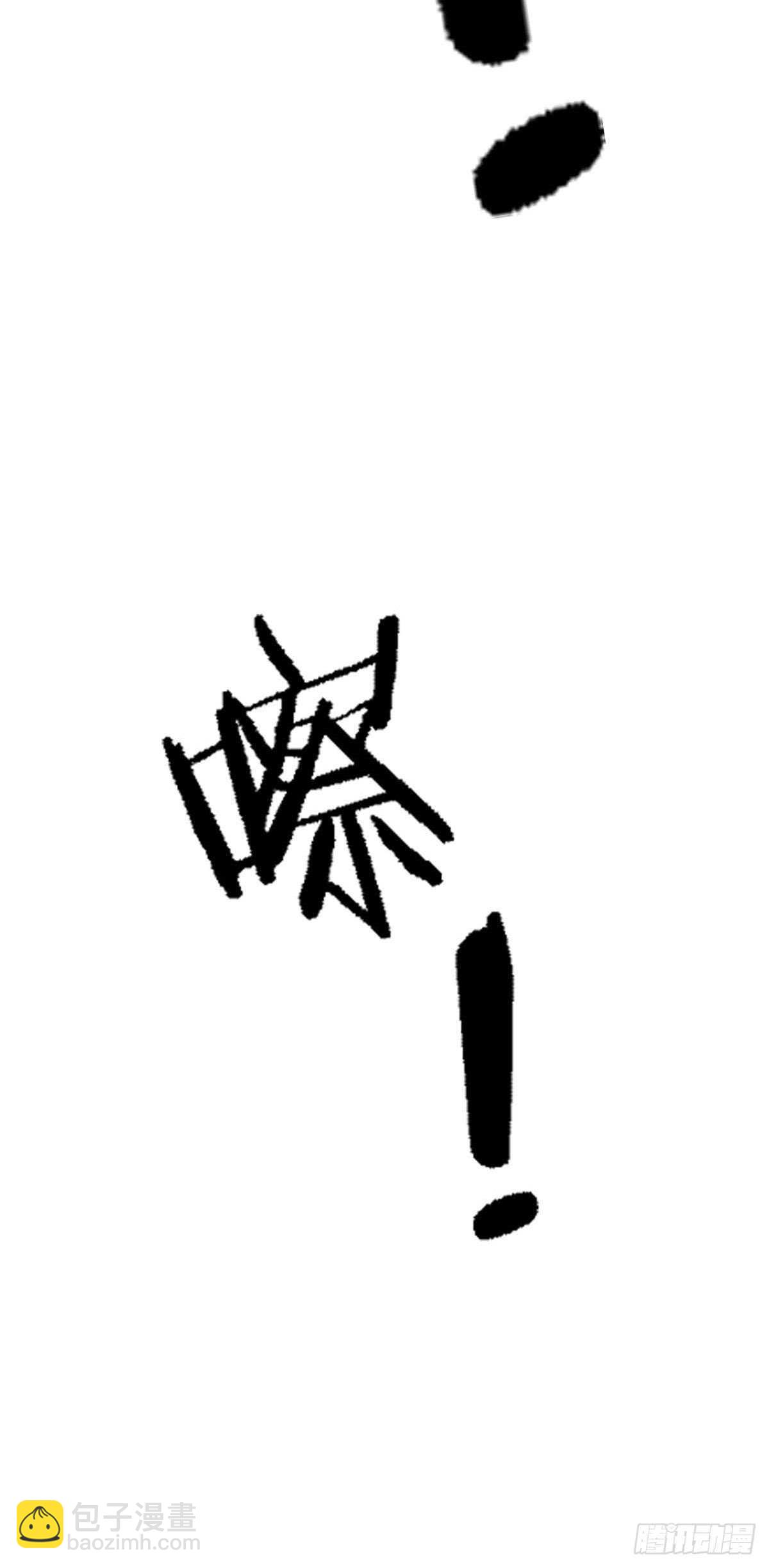 141 出路-第144话