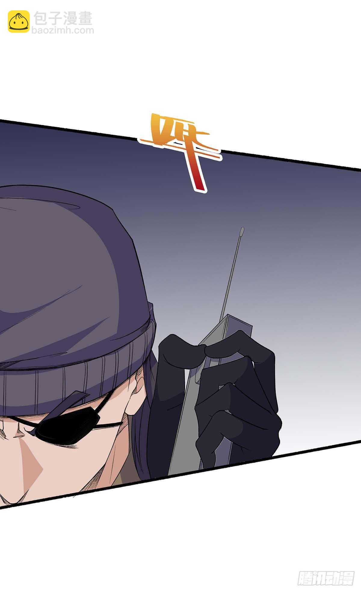 147 困兽之斗-第150话