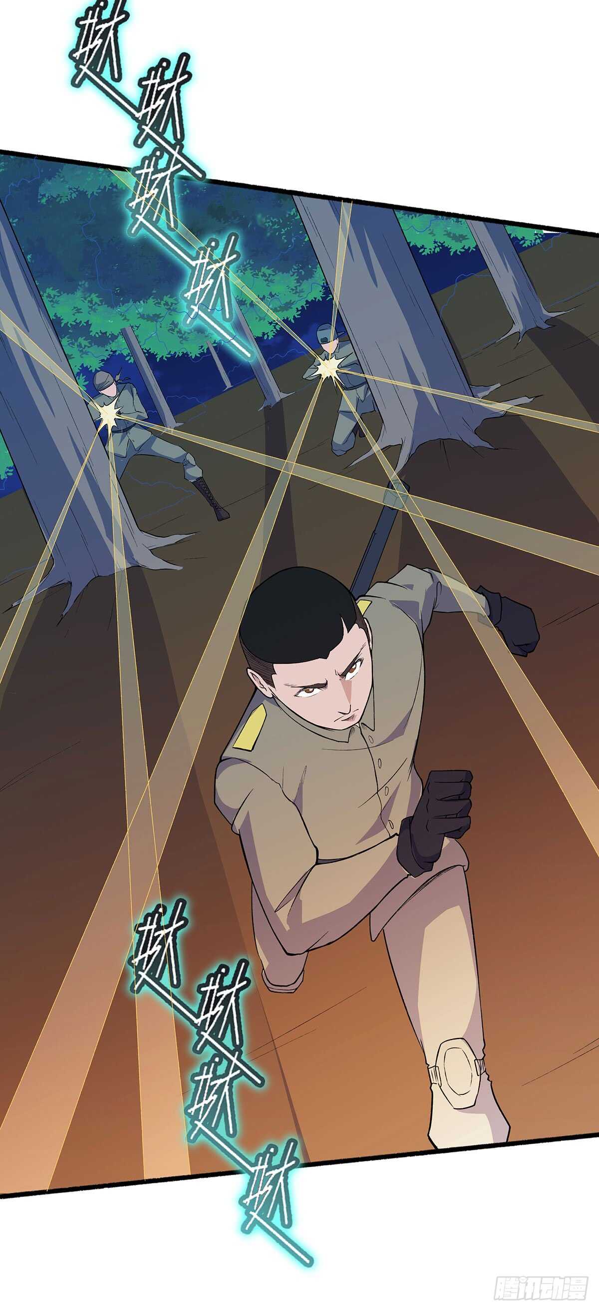 149 有惊无险-第152话