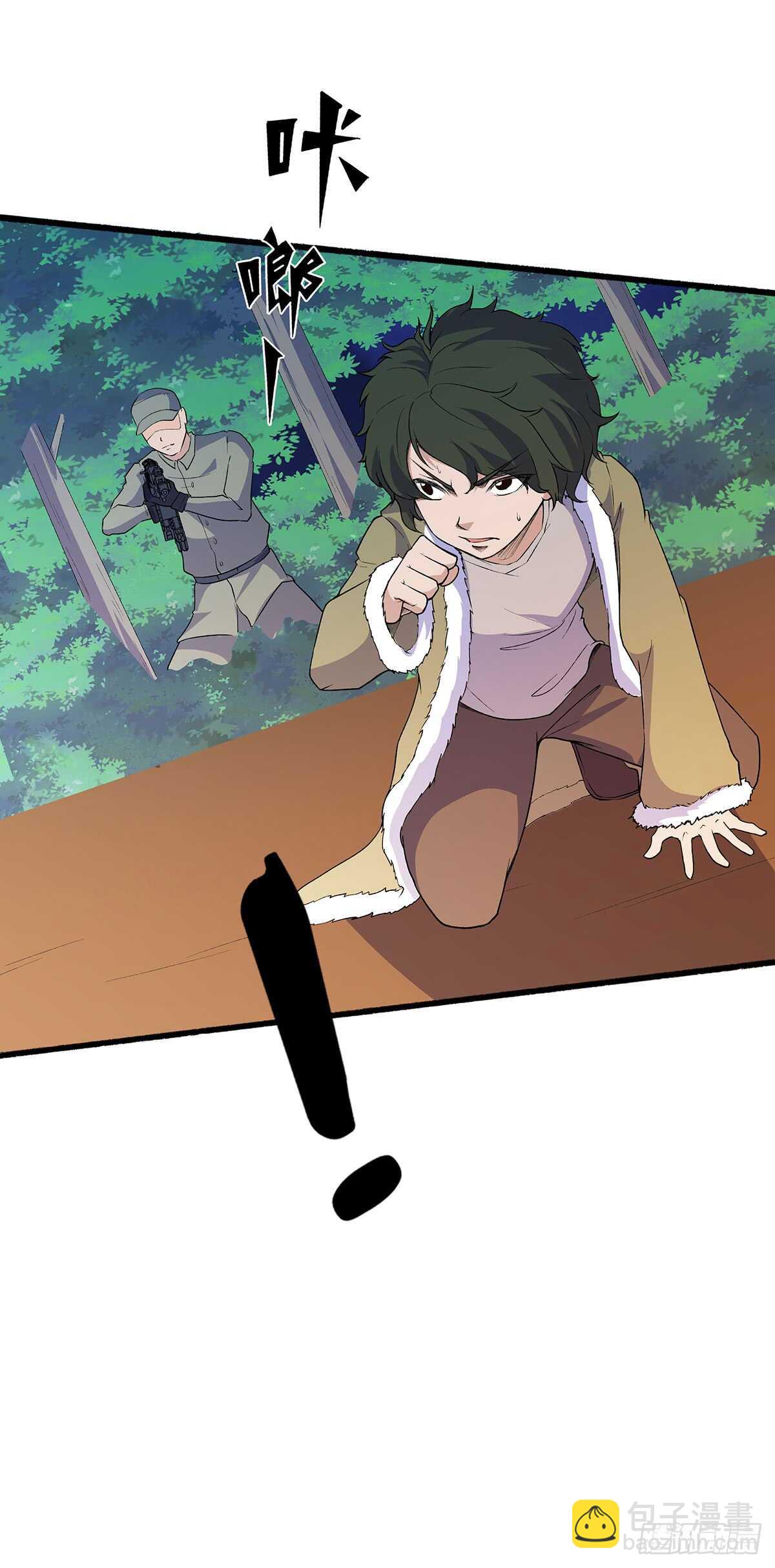 149 有惊无险-第152话