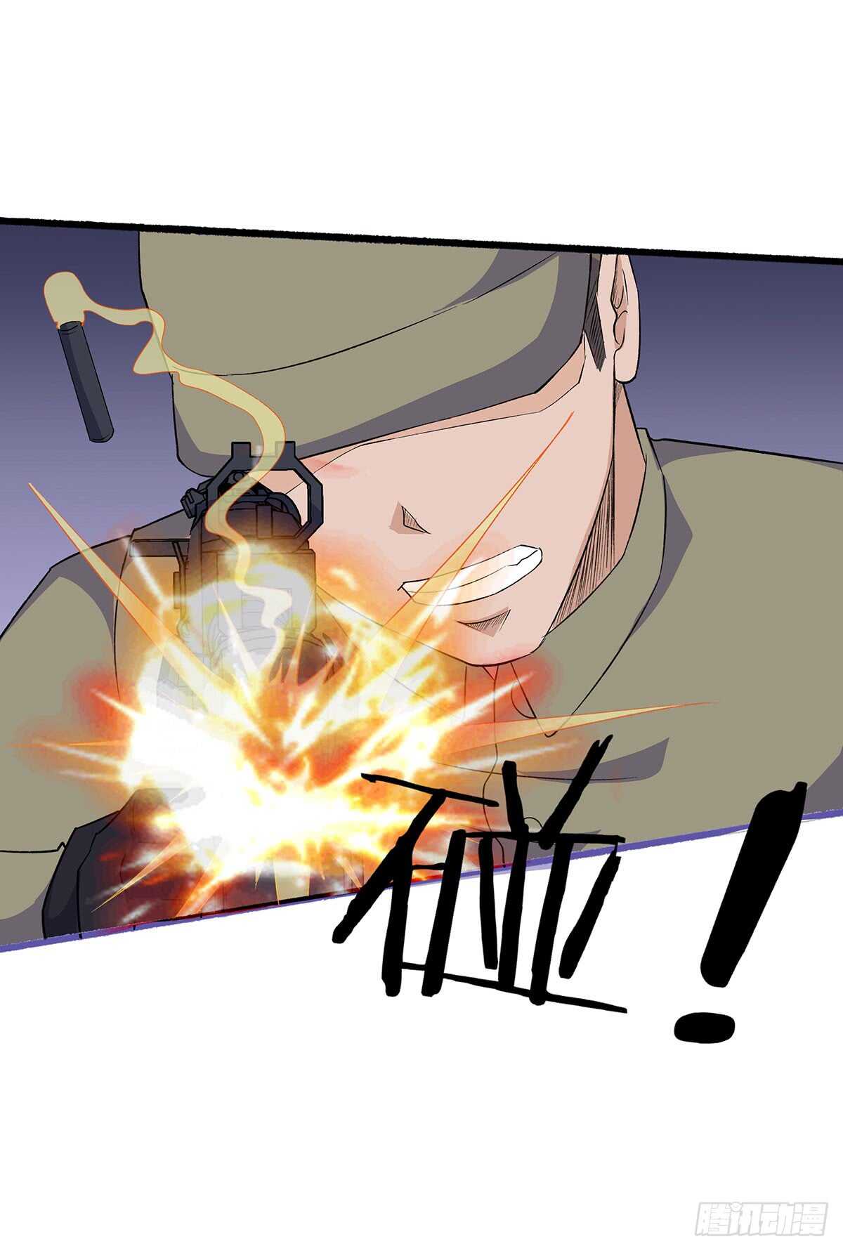 149 有惊无险-第152话