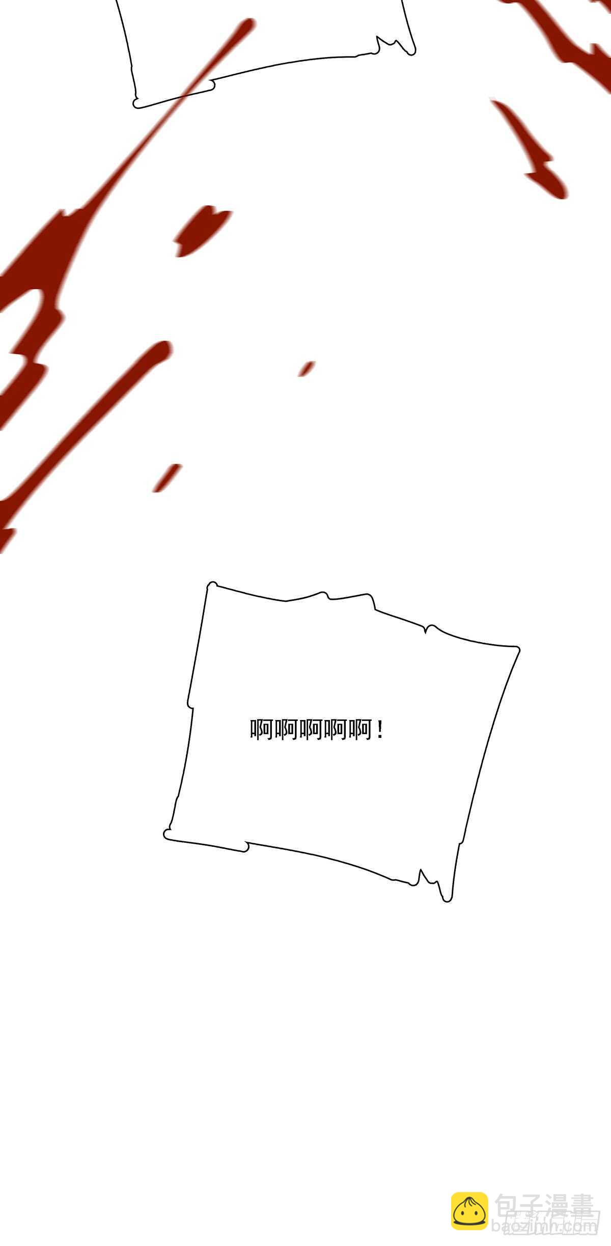 149 有惊无险-第152话