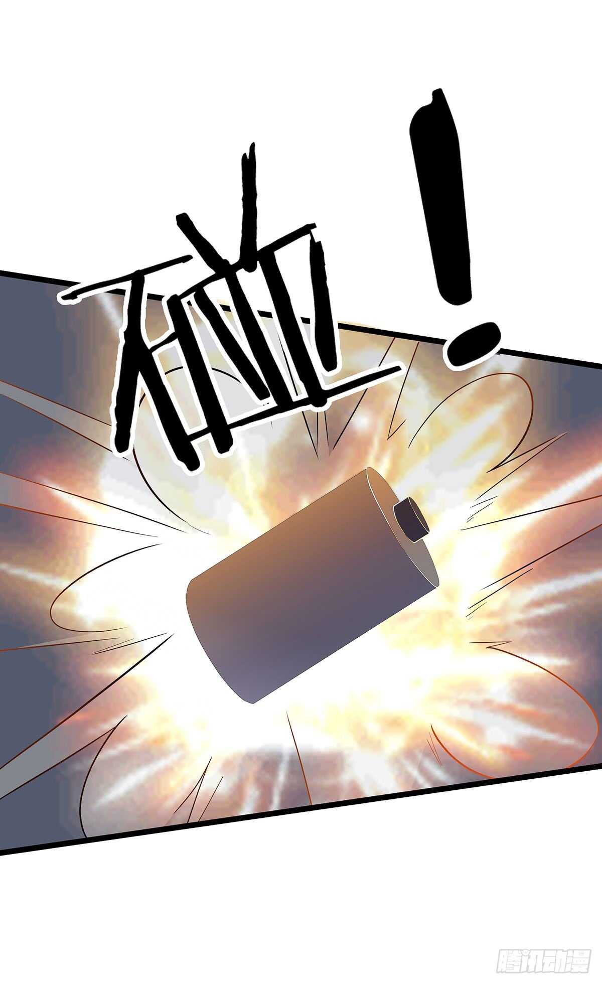 151 紧急救援-第154话