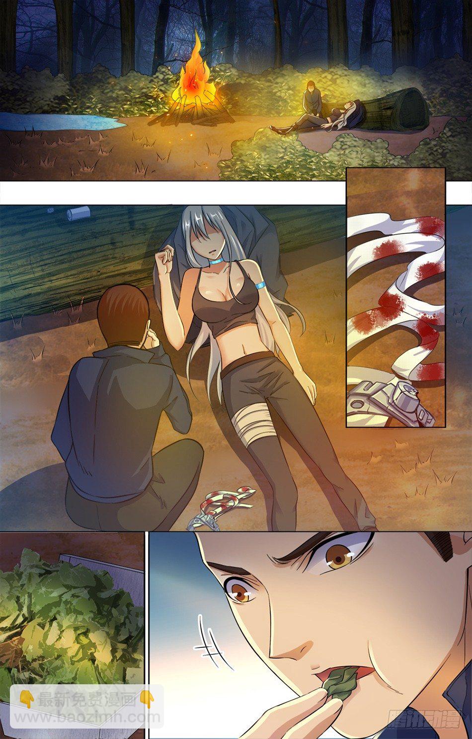 04 战地急救-第4话