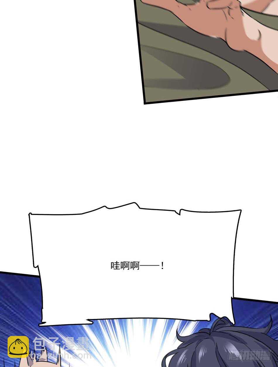 89 农夫被俘-第92话