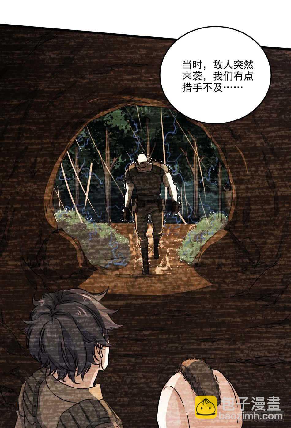 89 农夫被俘-第92话