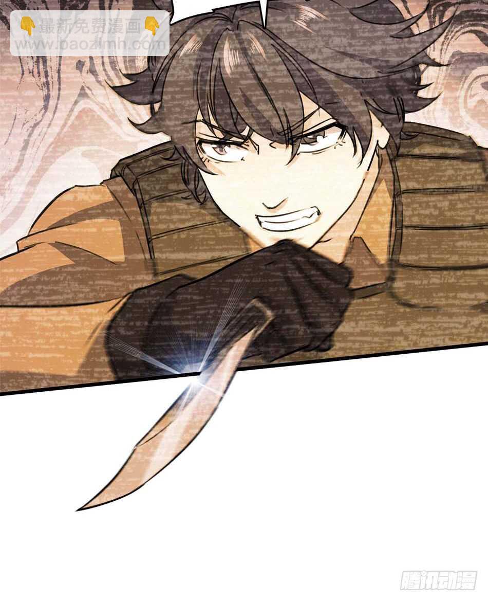 89 农夫被俘-第92话