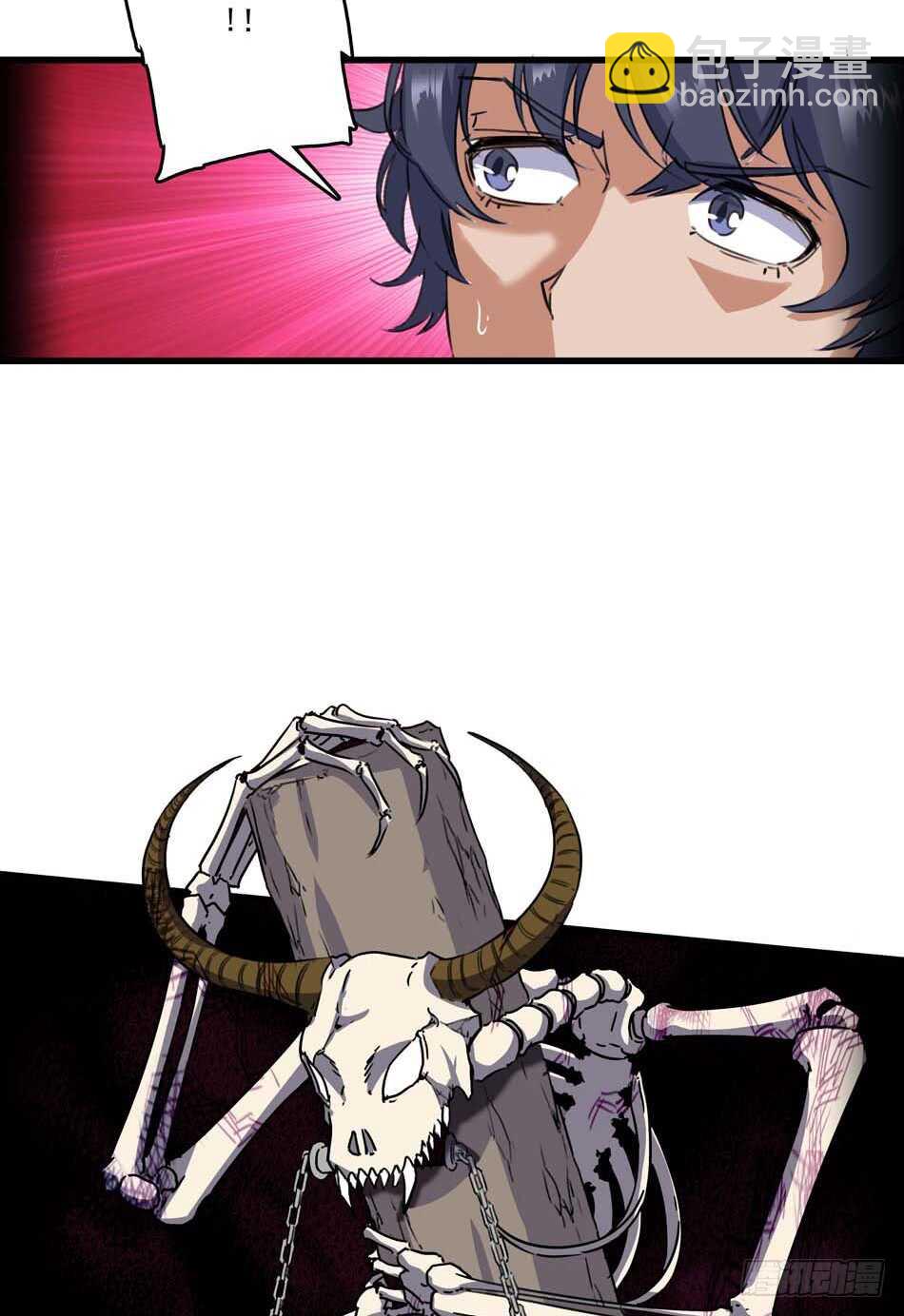 89 农夫被俘-第92话