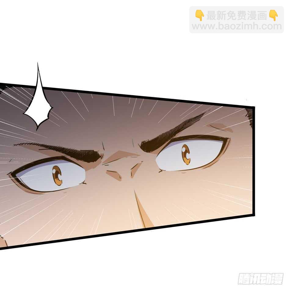 93 逢生(1/2)-第96话