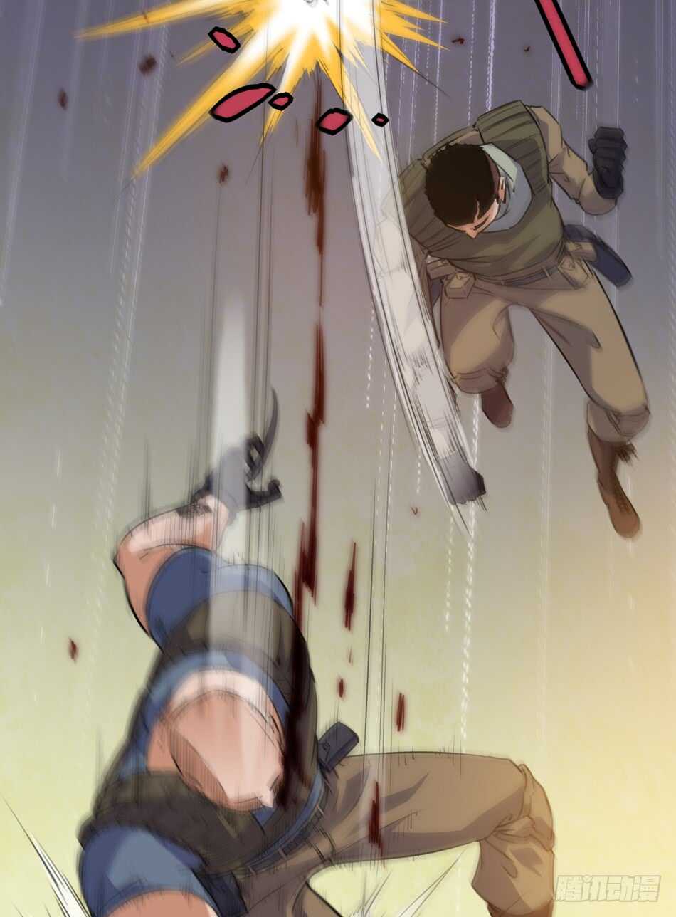 93 逢生(1/2)-第96话