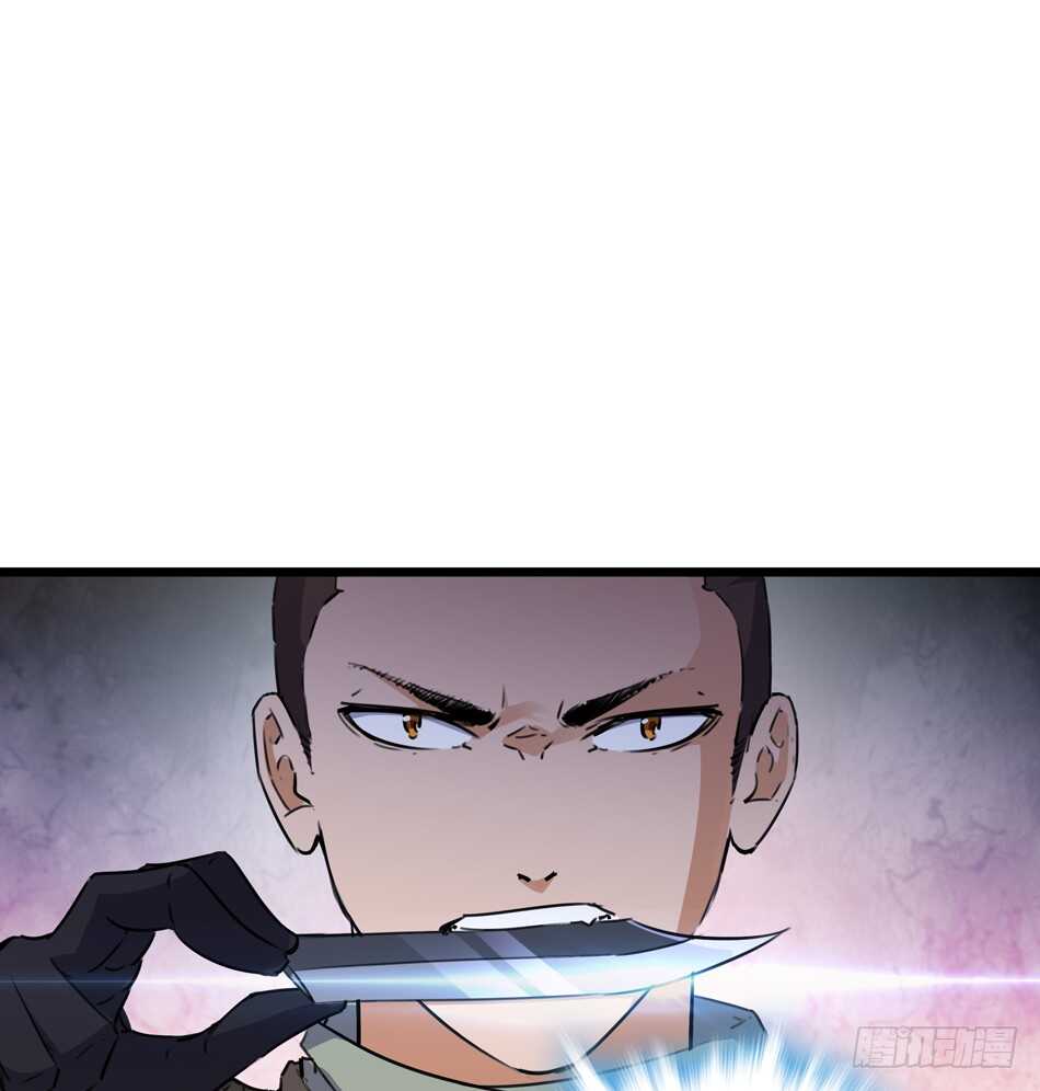 93 逢生(1/2)-第96话