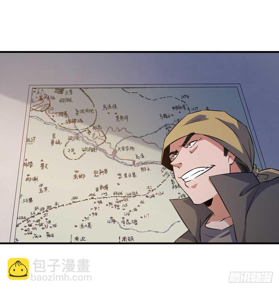 95 迎战(1/2)-第98话