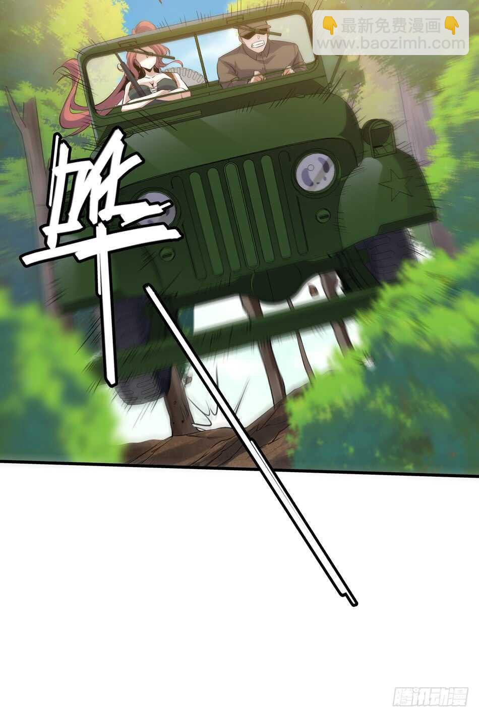 95 迎战(1/2)-第98话