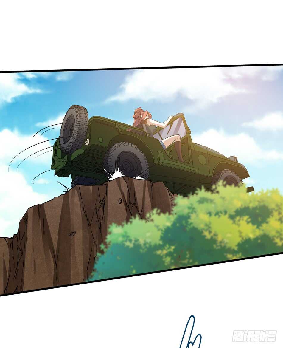 95 迎战(1/2)-第98话