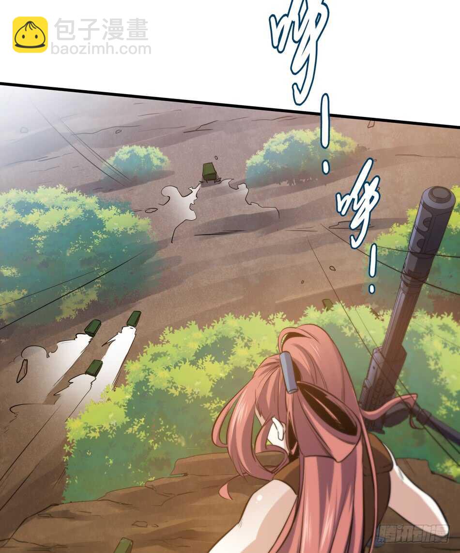 95 迎战(1/2)-第98话