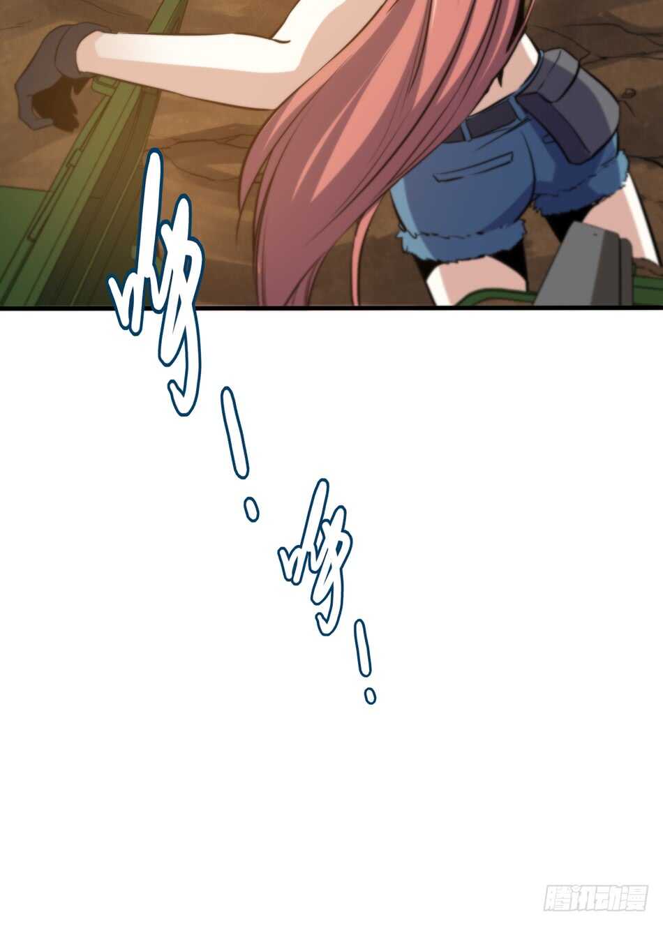 95 迎战(1/2)-第98话