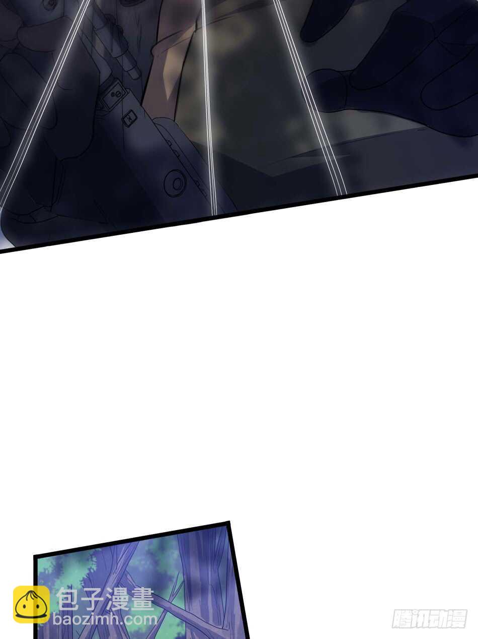 97 书生&middot;危机-第100话