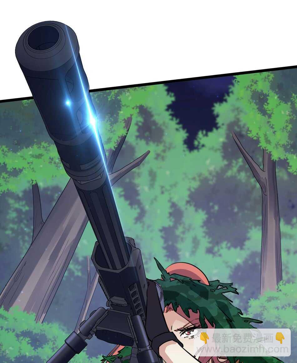 97 书生&middot;危机-第100话