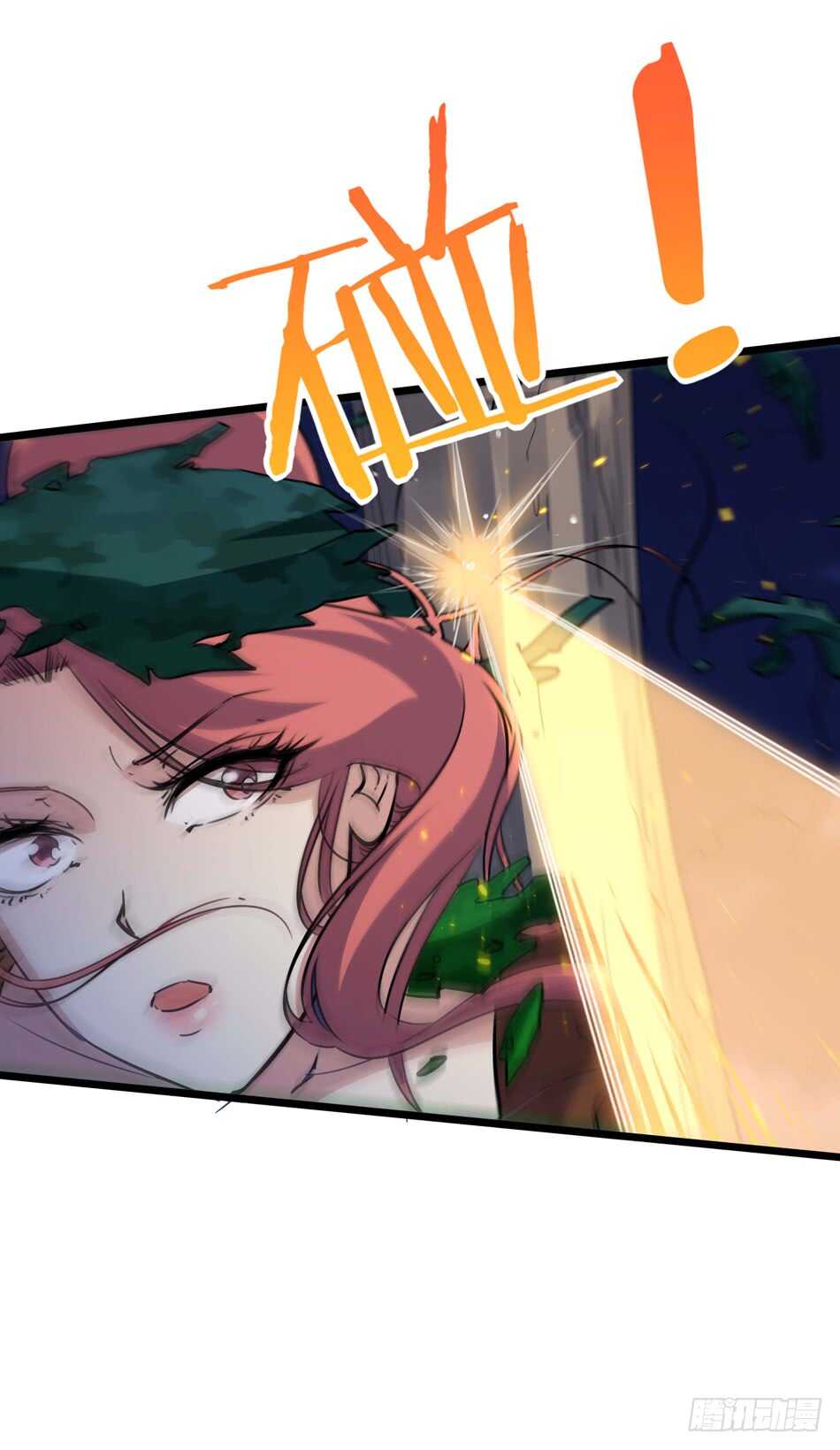 97 书生&middot;危机-第100话