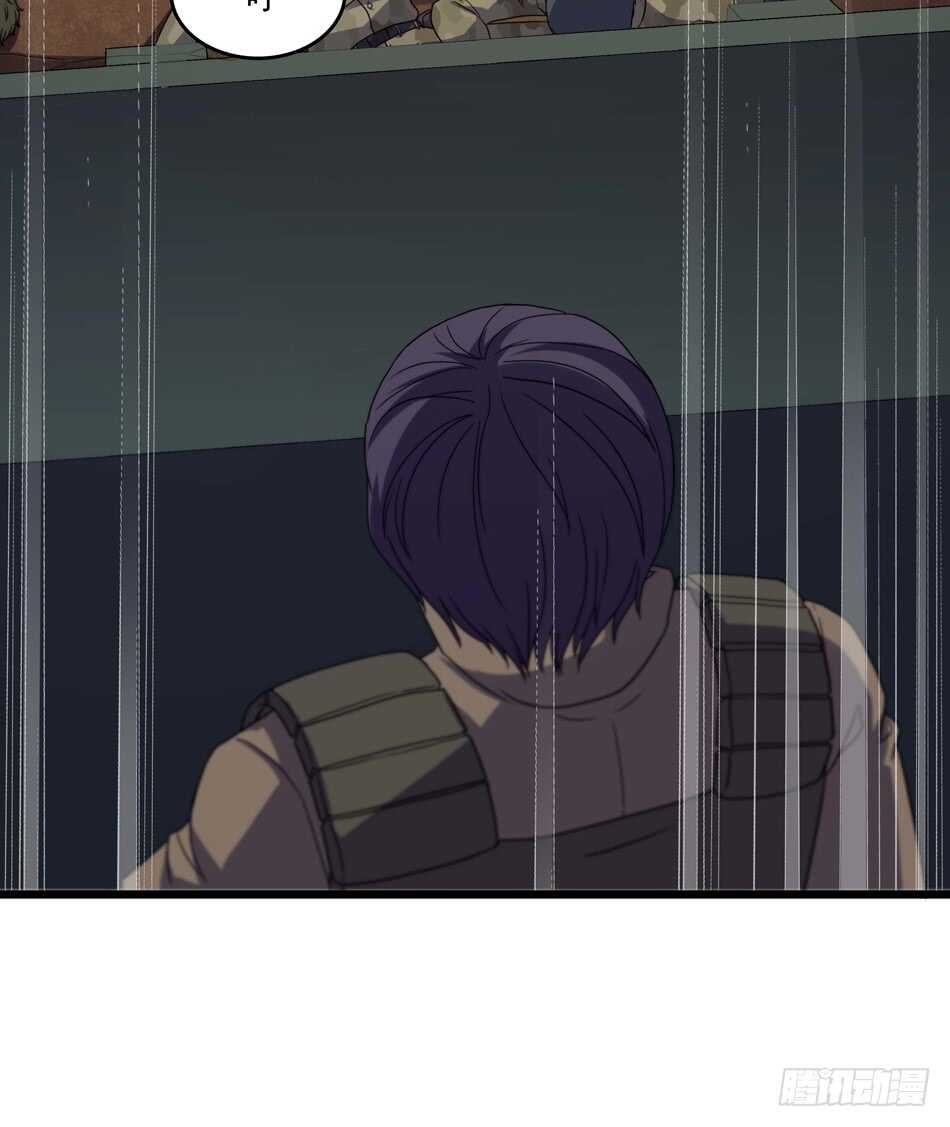 97 书生&middot;危机-第100话