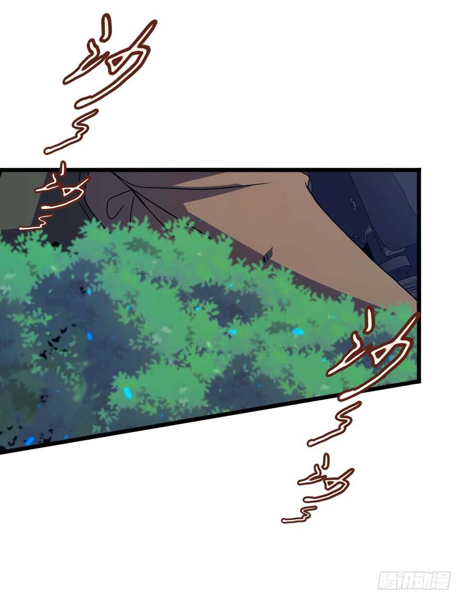 97 书生&middot;危机-第100话