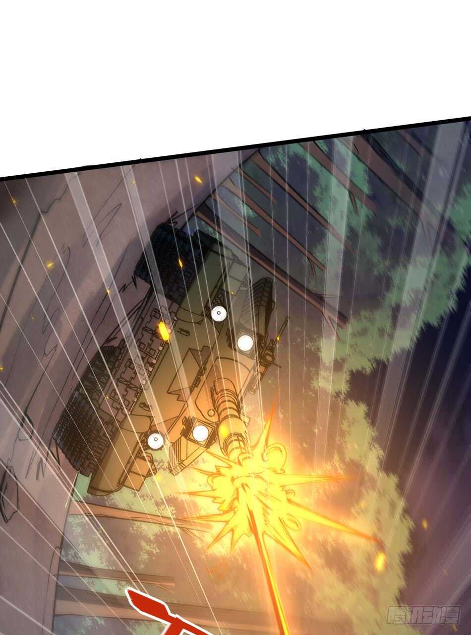 97 书生&middot;危机-第100话