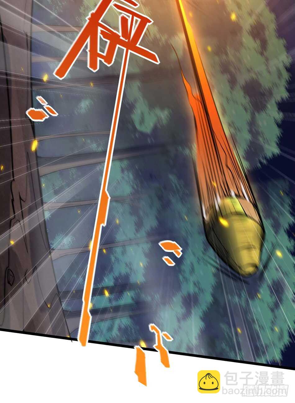 97 书生&middot;危机-第100话