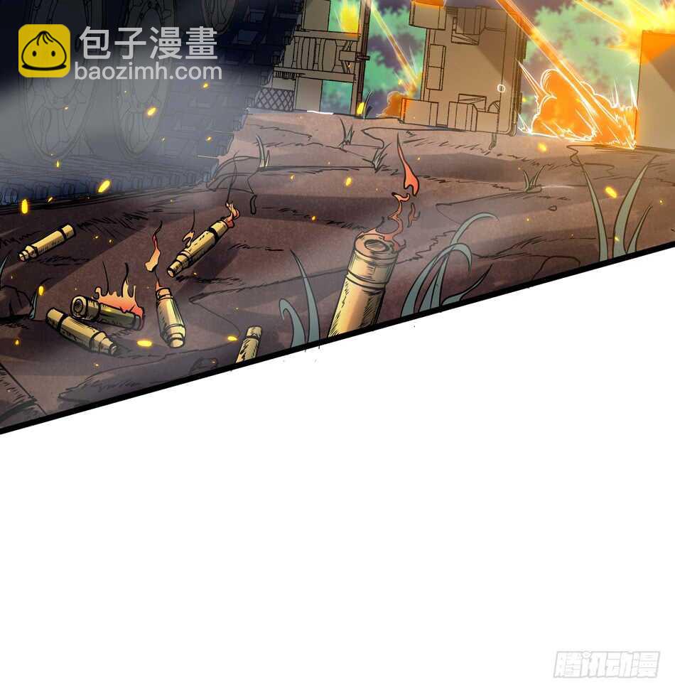 97 书生&middot;危机-第100话