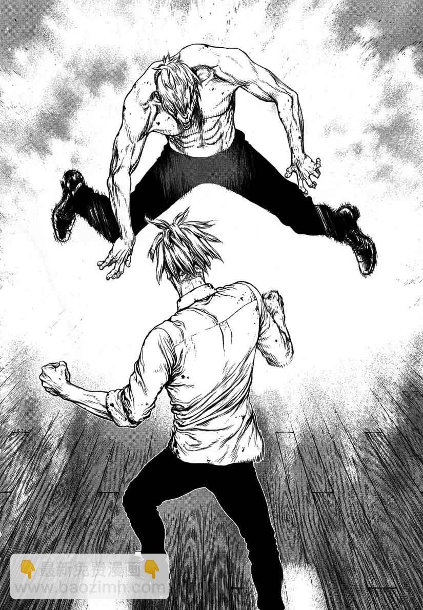 最強不良傳說 - 第12卷(1/3) - 6