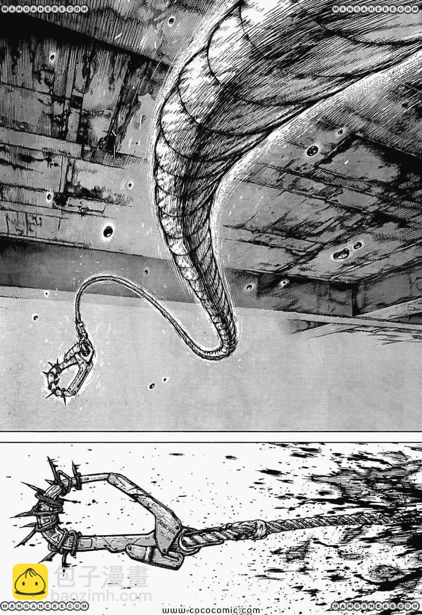 最強不良傳說 - 第16卷(1/2) - 5