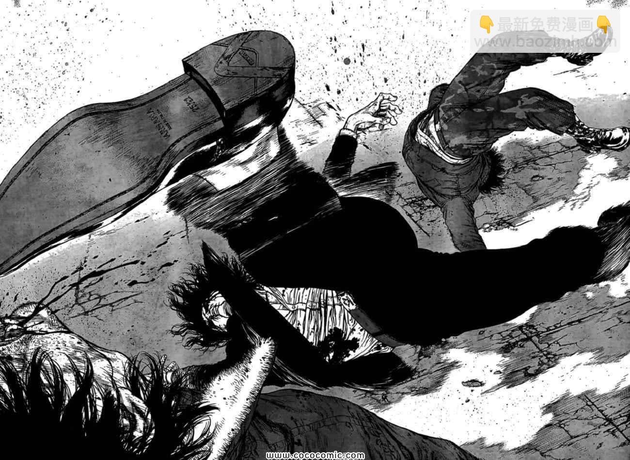 最強不良傳說 - 第16卷(2/2) - 7