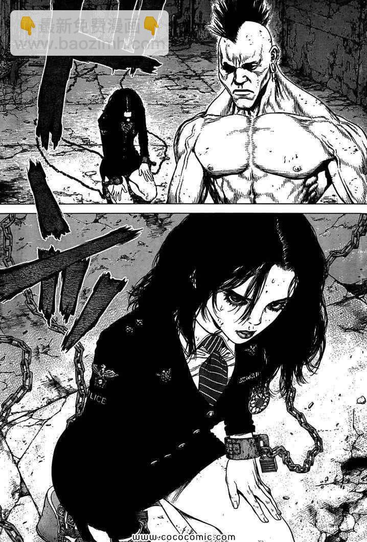 最強不良傳說 - 第16卷(2/2) - 3